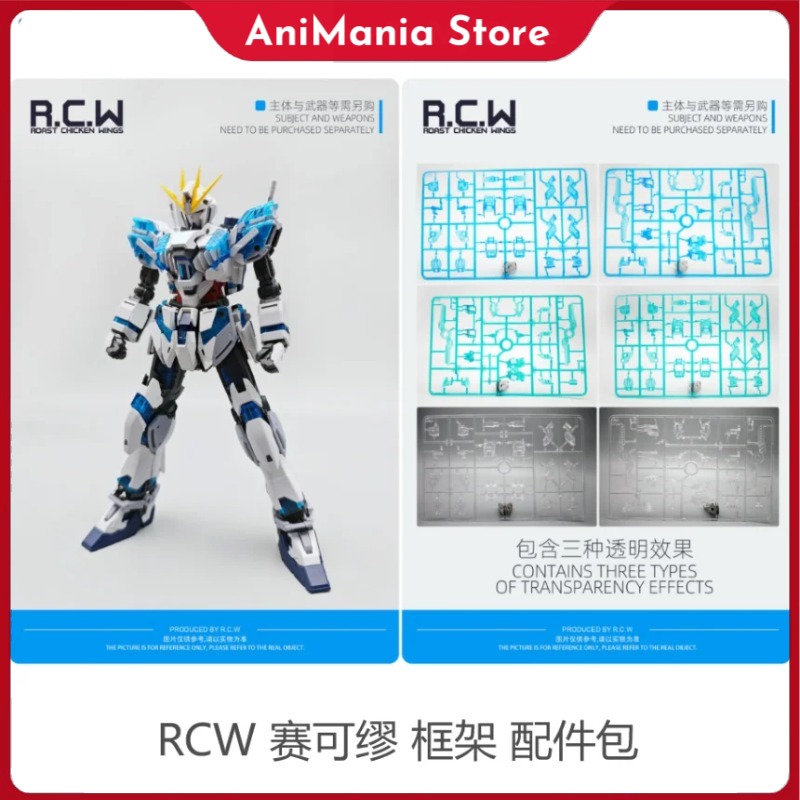 Model Kit Unicorn - MG 1/100 RCW Sycomus Frame Retrofitting