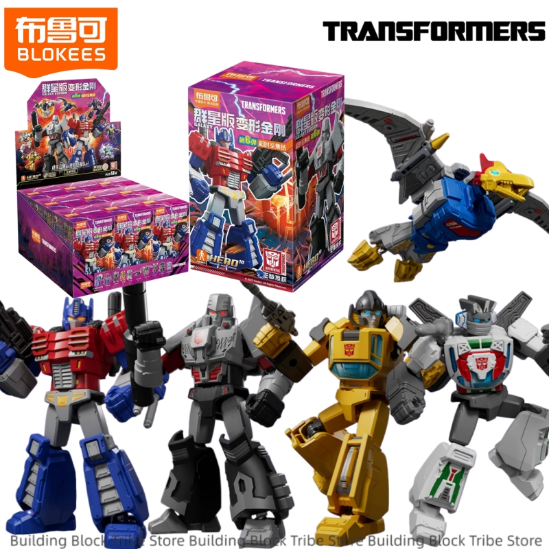Model Kit Optimus - Blocos de Montar Transformers BLOKEES Versão