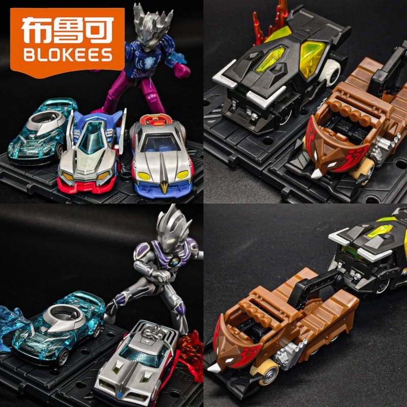 Model Kit Ultraman Zero - Blokees Ultraman: Blocos de Montar Transformáveis