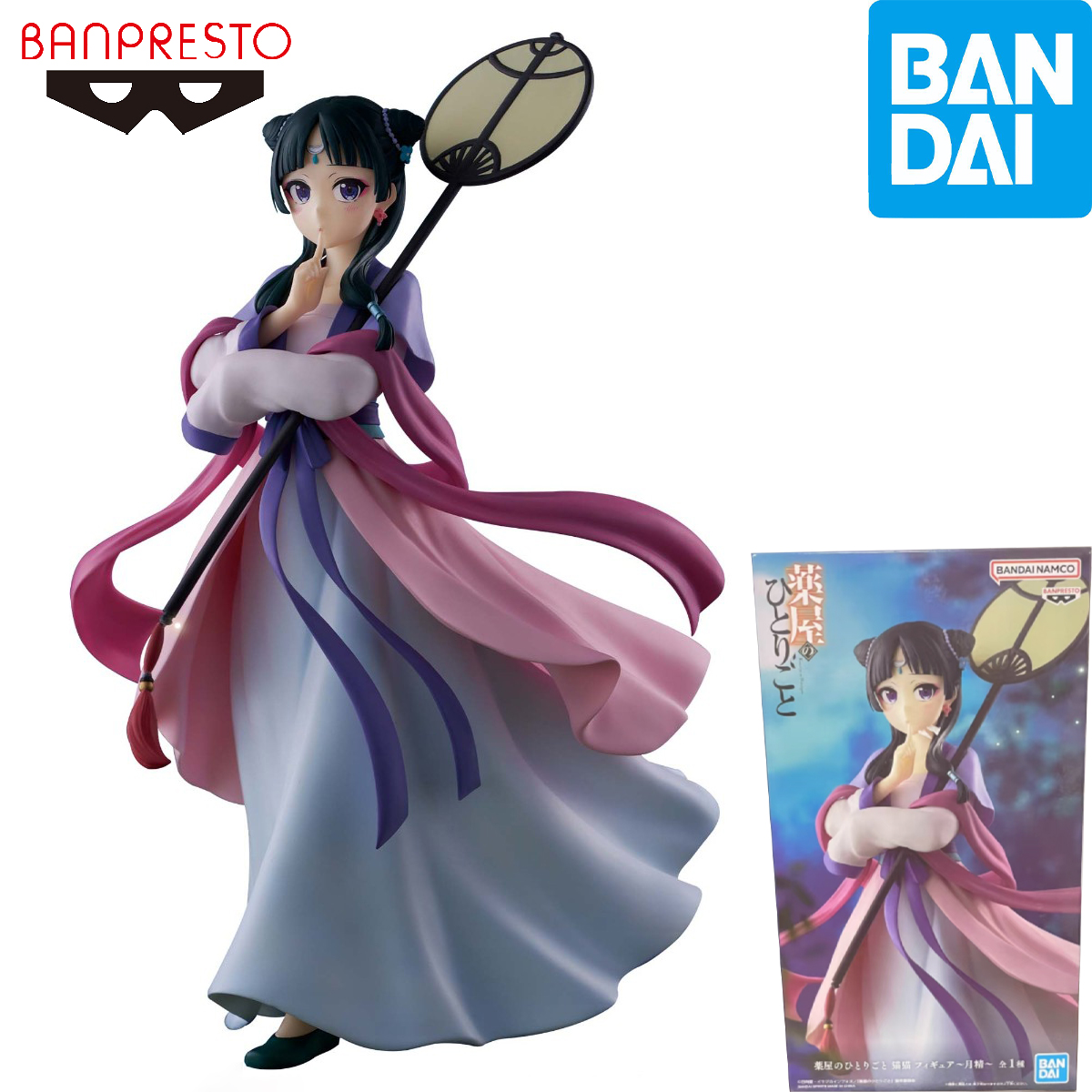 Model Kit Figures - Original em estoque bandai espíritos banpresto