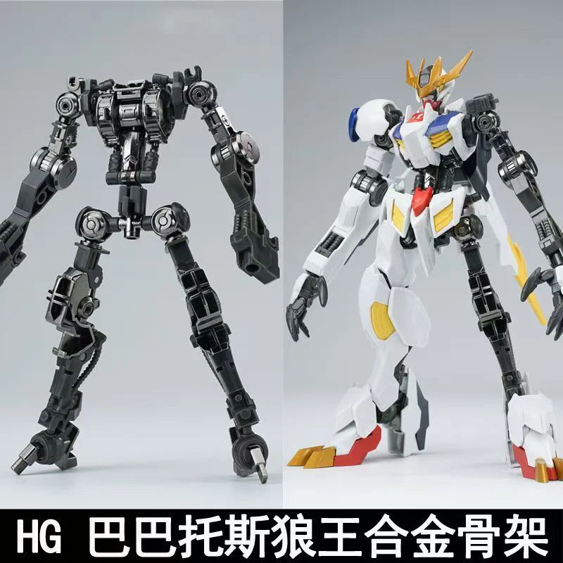 Model Kit Non Gundam - Novo Modelo HG 1/144 Barbatos Série