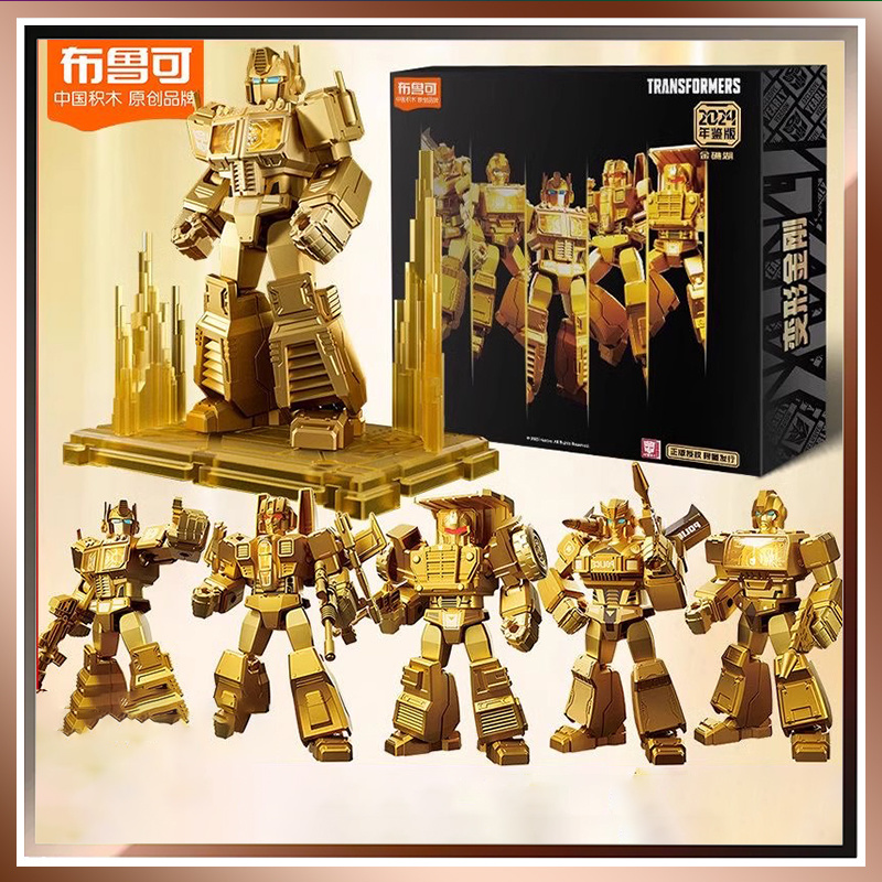 Model Kit Optimus - Blokees bloco led versão brilhante transformadores