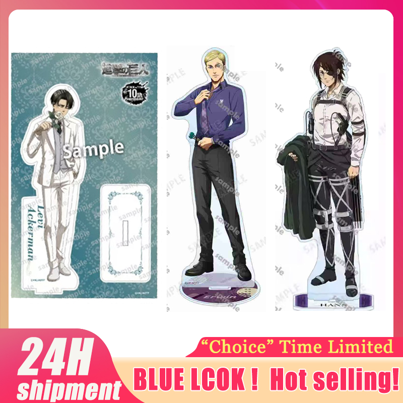 Model Kit Holder - Figurinha Levi de Ataque dos Gigantes