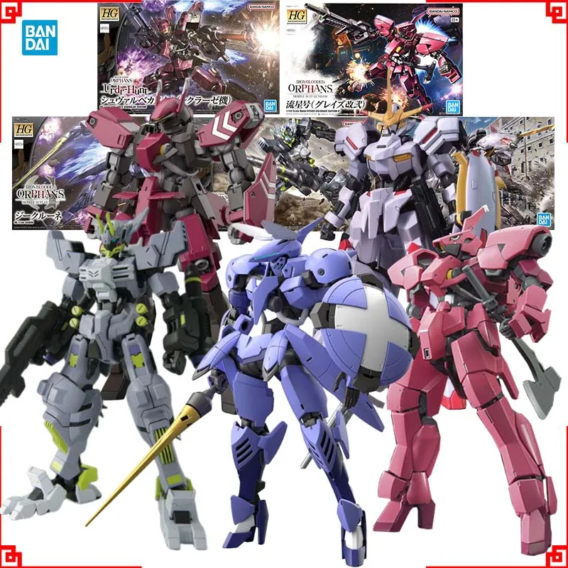 Model Kit Non Gundam - Kit de Modelo Gundam Bandai HG
