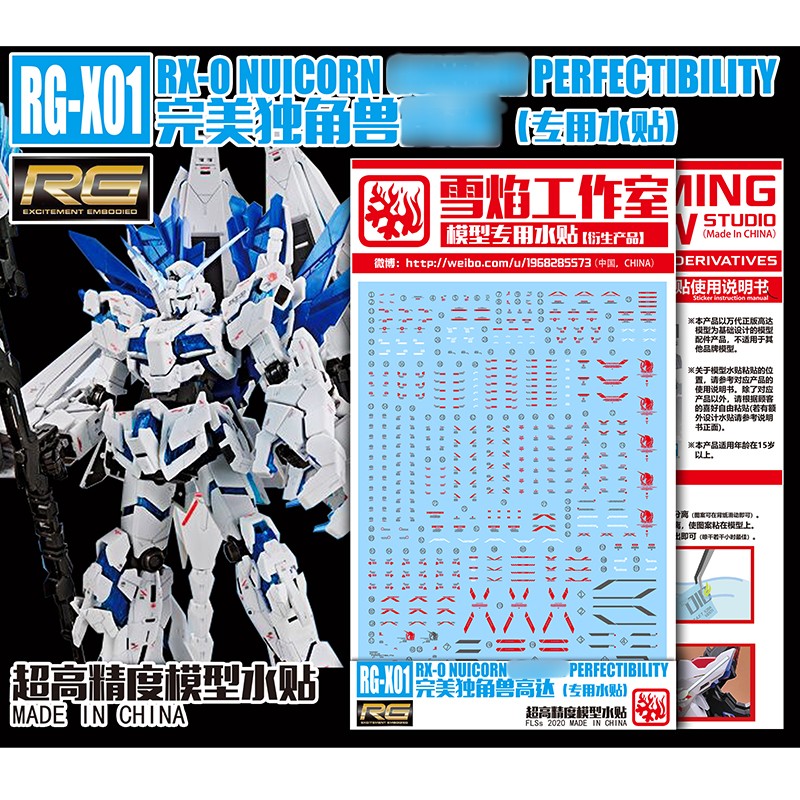 Model Kit Decals - Water Slide Modelo Decalques Ferramenta, 1/144
