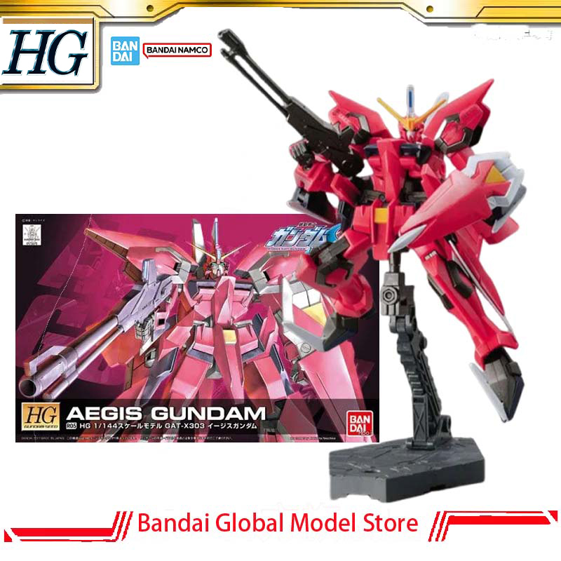 Model Kit Non Gundam - Kit de Modelo Original Bandai GUNDAM