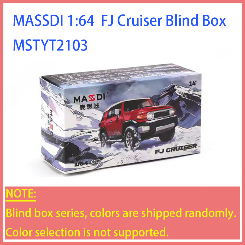 Model Kit Gundam Hg - MASSDI 1:64 Escala FJ Cruiser Blind