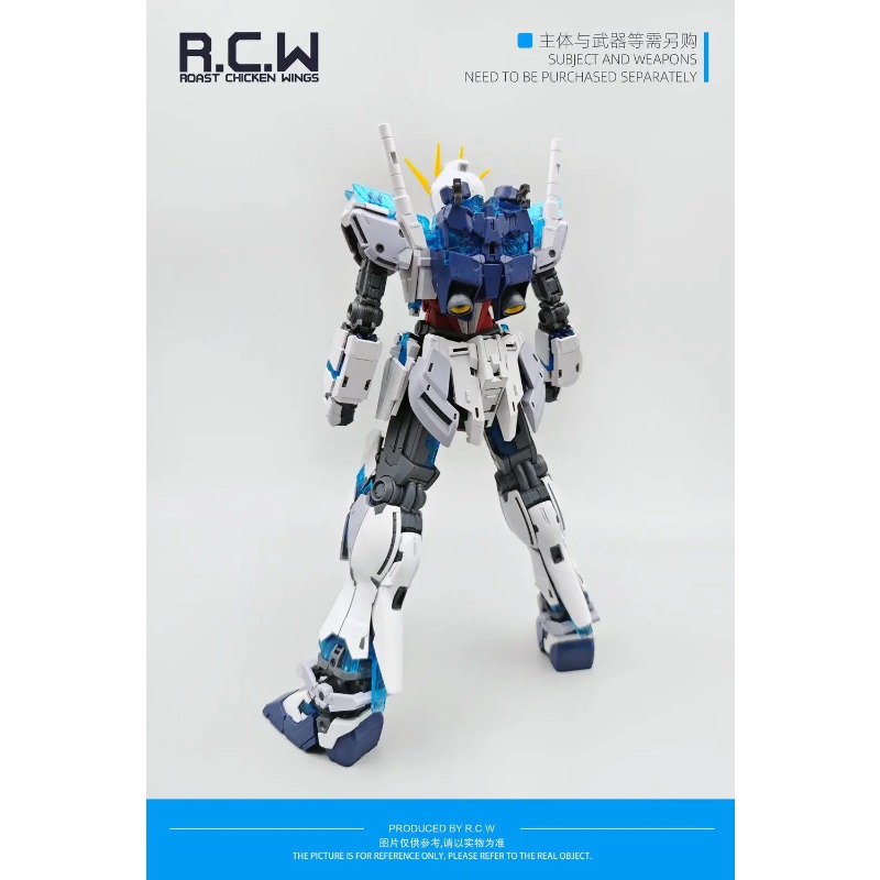 MG 1/100 RCW Sycomus Frame Ret - Model Kit Unicorn avaliação e preço