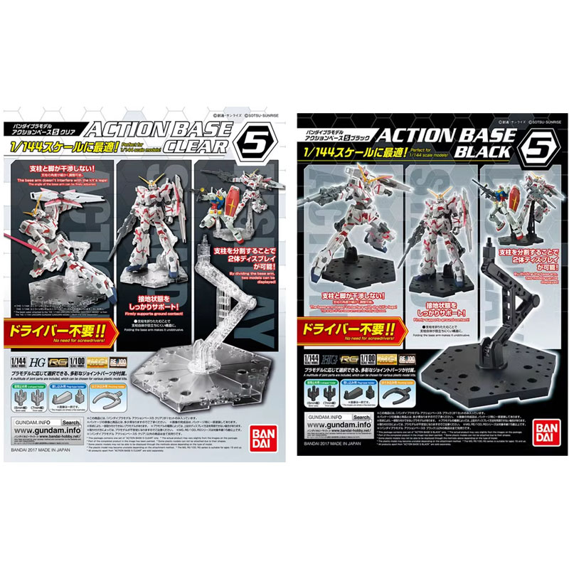 Bandai anime gundam hg rg 1/14 - Model Kit Gundam Hg avaliação e preço