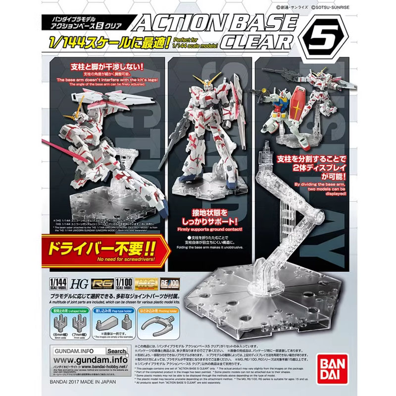 Bandai anime gundam hg rg 1/14 - Model Kit Gundam Hg avaliação e preço