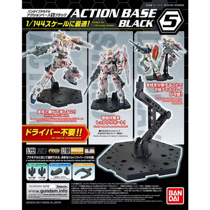 Bandai anime gundam hg rg 1/14 - Model Kit Gundam Hg avaliação e preço