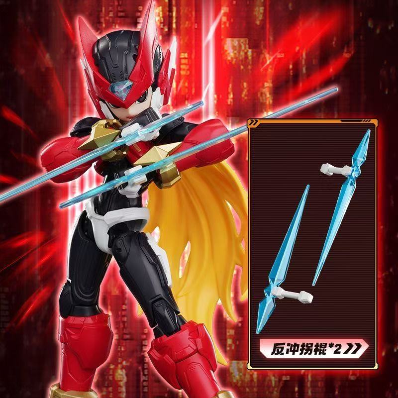 Em Estoque BLOKEES Mega Man Ch - Model Kit Ultraman Zero avaliação e preço