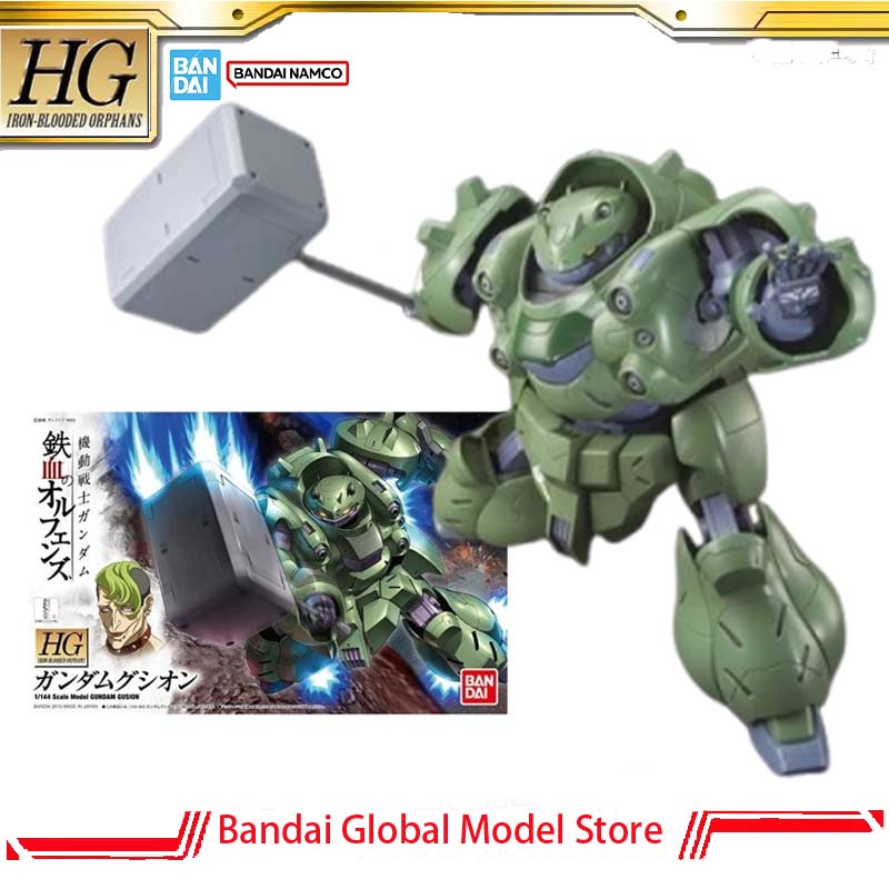 Bandai GUNDAM Kit de Modelo Or - Model Kit Non Gundam avaliação e preço