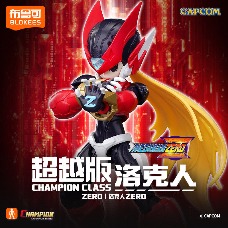 Nova Chegada Blokees Champion  - Model Kit Ultraman Zero avaliação e preço