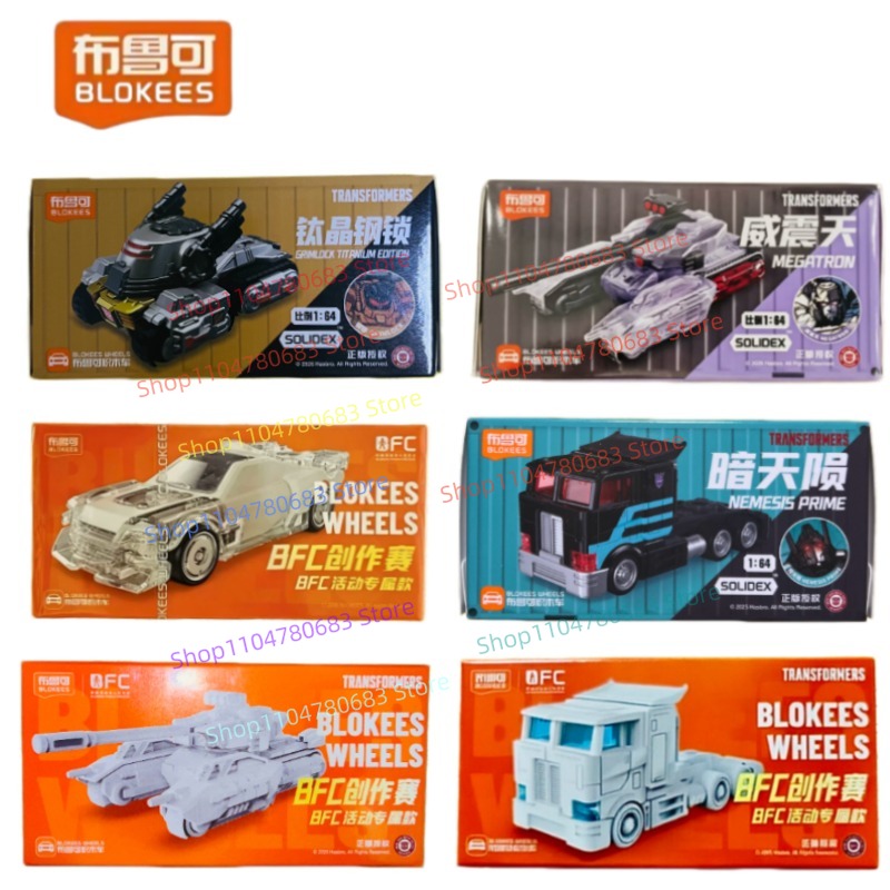 BLOKEES Blocos de Montar Homem - Model Kit Optimus avaliação e preço
