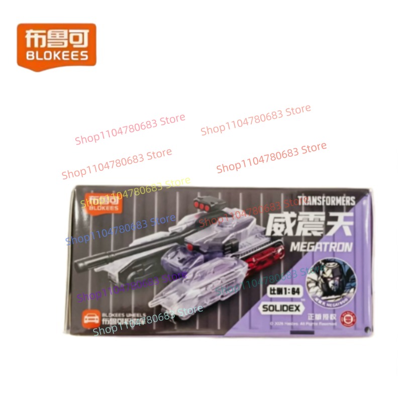 BLOKEES Blocos de Montar Homem - Model Kit Optimus avaliação e preço