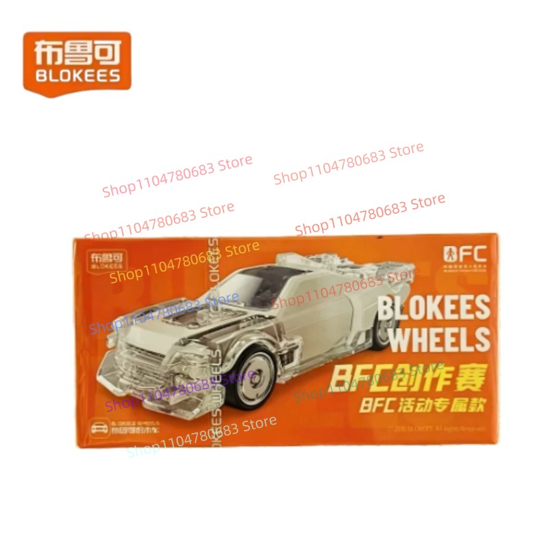 BLOKEES Blocos de Montar Homem - Model Kit Optimus avaliação e preço