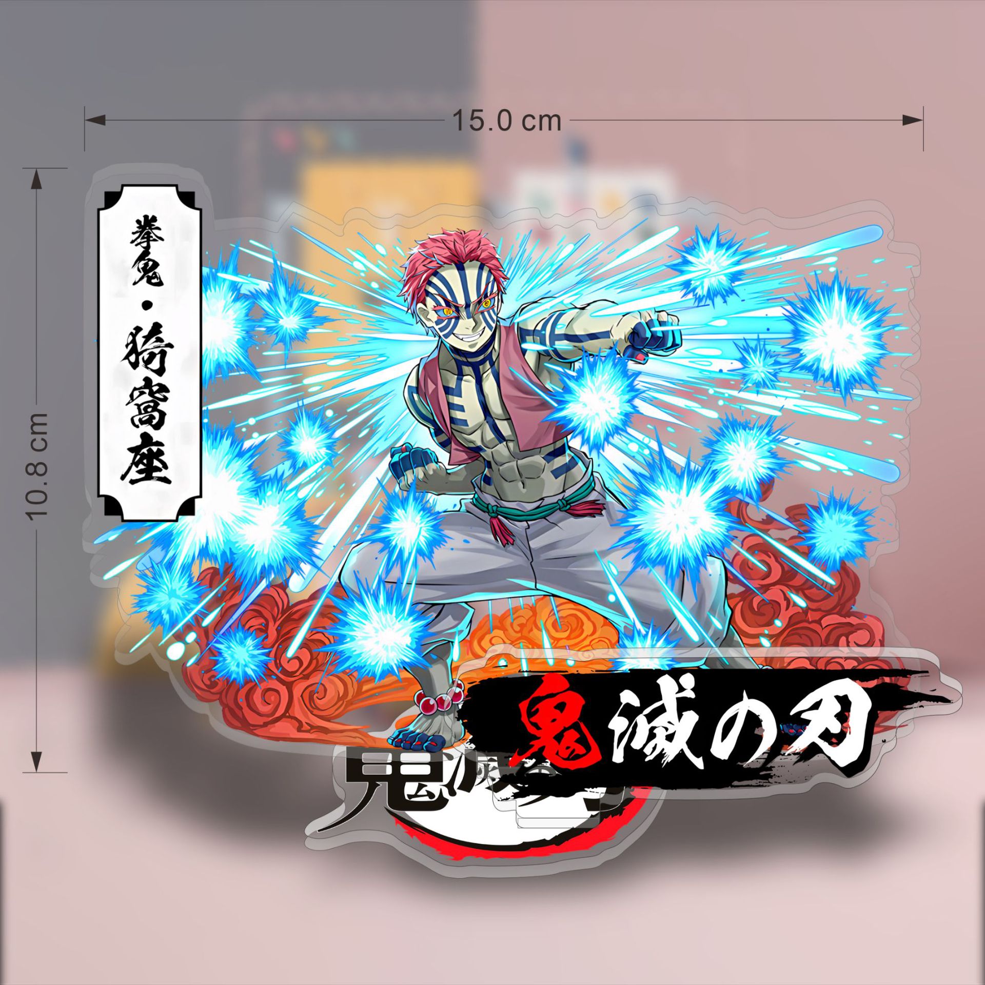 Anime demon slayer acrílico st - Model Kit Figures avaliação e preço