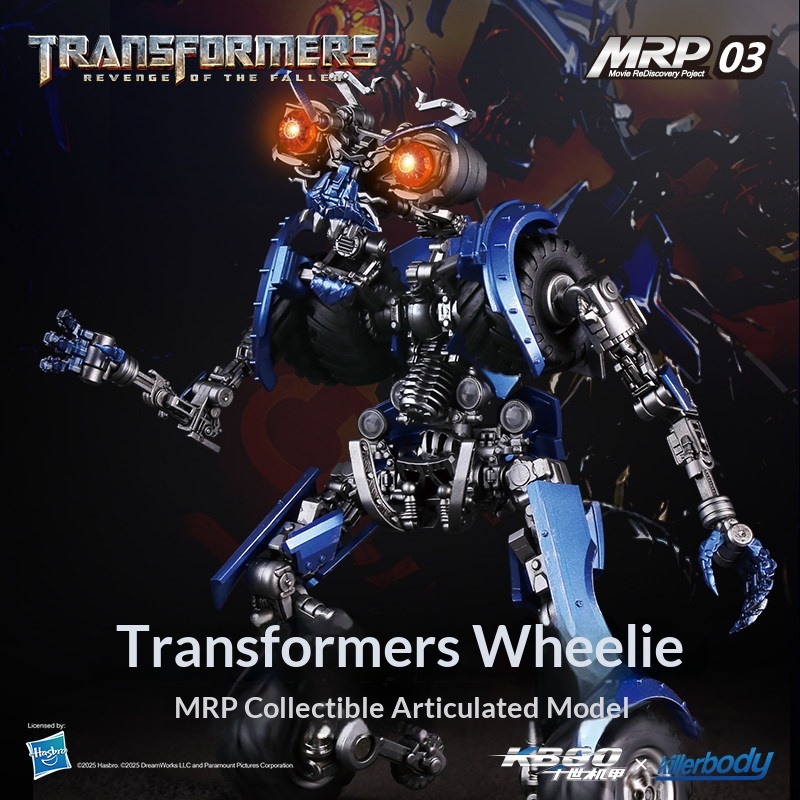 Killerbody Qianshi Mecha Licen - Model Kit Zoid avaliação e preço
