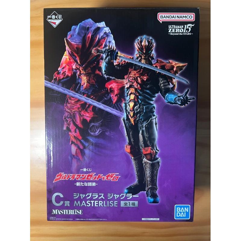 Bandai Ichiban Kuji Ultraman Z - Model Kit Ultraman Zero avaliação e preço