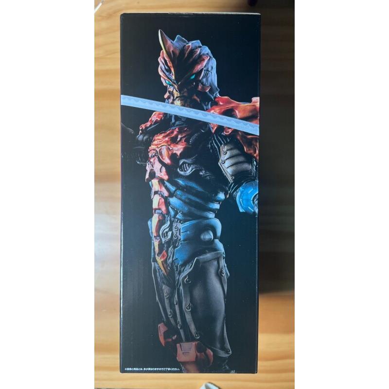 Bandai Ichiban Kuji Ultraman Z - Model Kit Ultraman Zero avaliação e preço