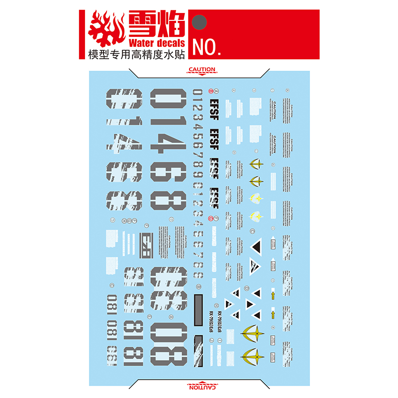 Water Slide modelo decalques f - Model Kit Decals avaliação e preço