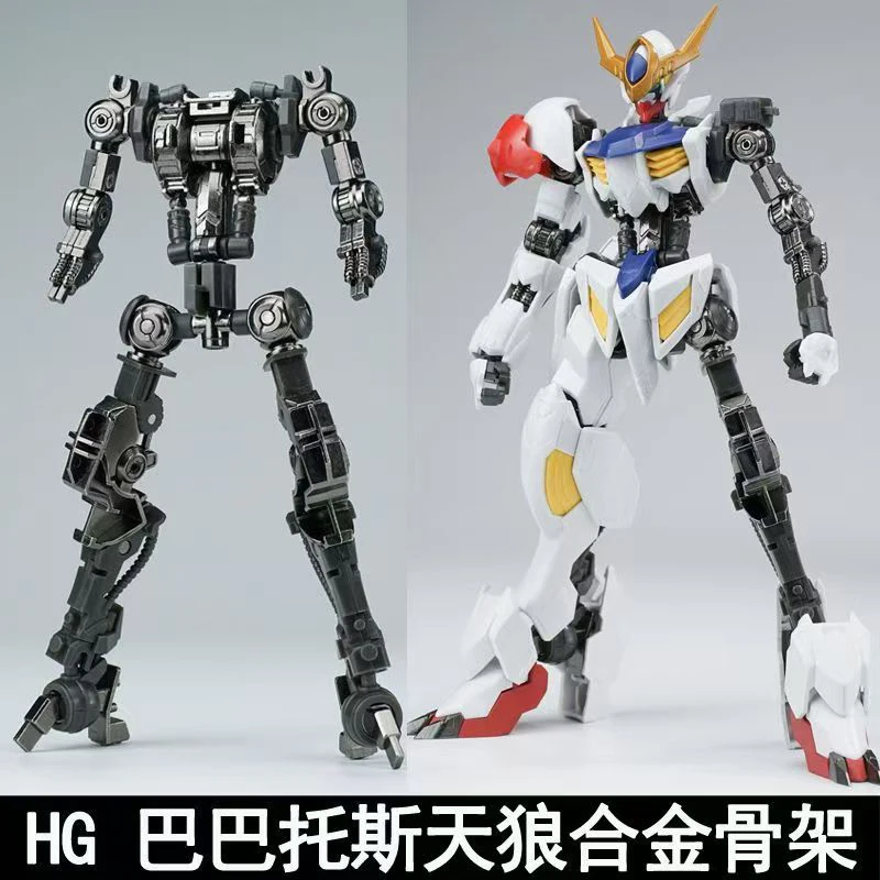 Novo Modelo HG 1/144 Barbatos  - Model Kit Non Gundam avaliação e preço