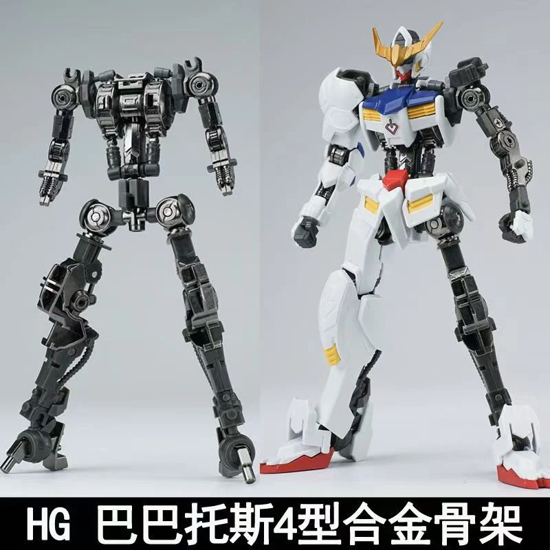 Novo Modelo HG 1/144 Barbatos  - Model Kit Non Gundam avaliação e preço