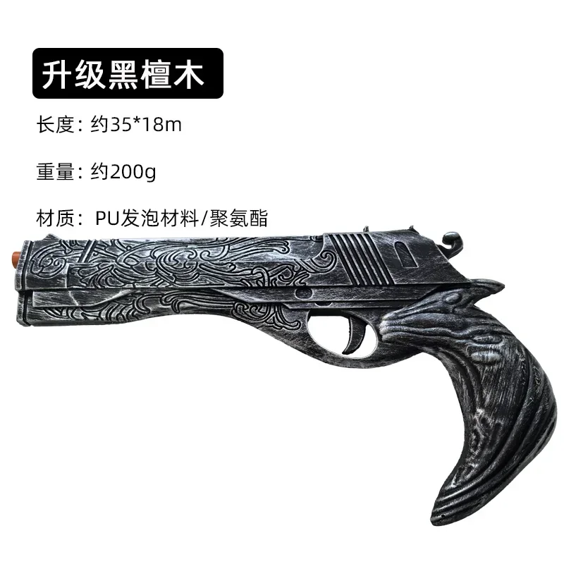 1:1 Cosplay DMC Dante Gun Vers - Model Kit Revolver avaliação e preço