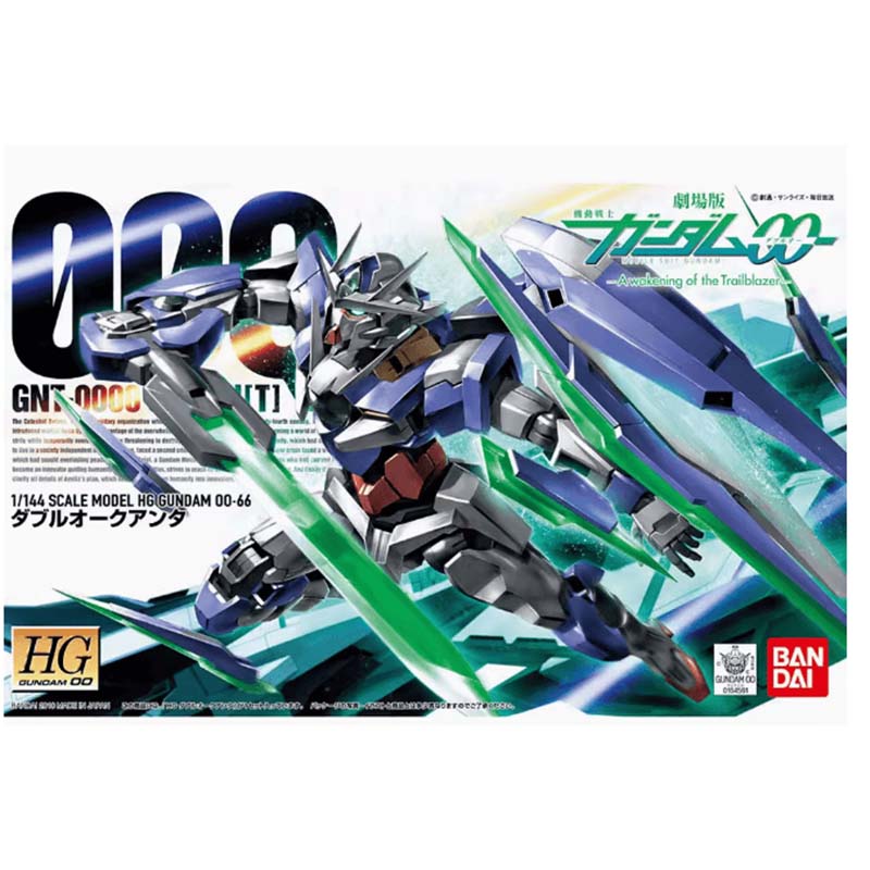 Bandai gundam modelo kit hg00  - Model Kit Non Gundam avaliação e preço