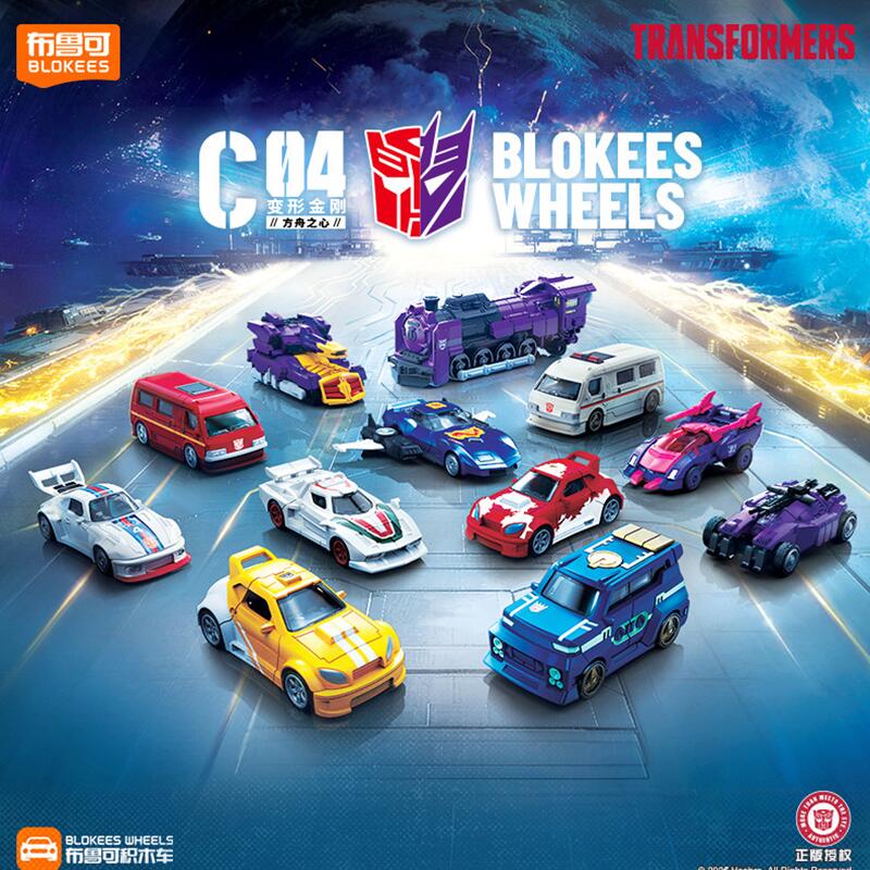 Blokees Transformers C04-12PCS - Model Kit Optimus avaliação e preço