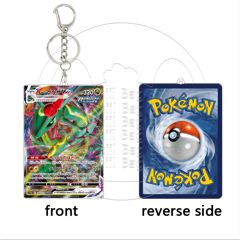 Chaveiro de Acrílico Rayquaza  - Model Kit Plastic avaliação e preço