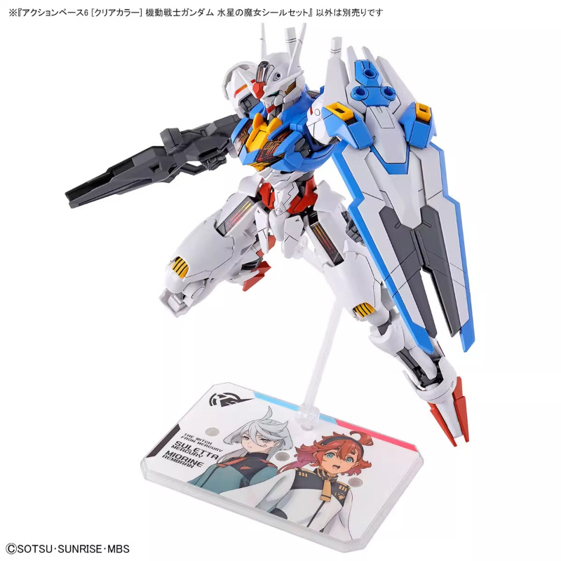 Bandai anime hg frs a bruxa de - Model Kit Gundam Hg avaliação e preço