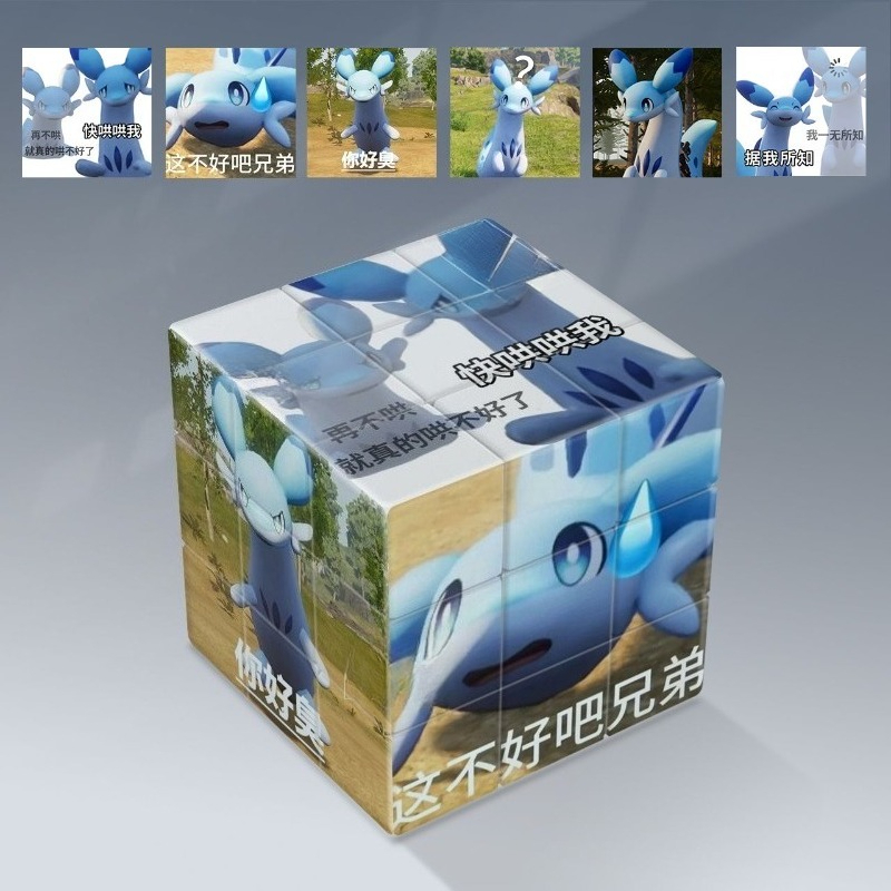 Novo Brinquedo Educacional Pal - Model Kit Plastic avaliação e preço