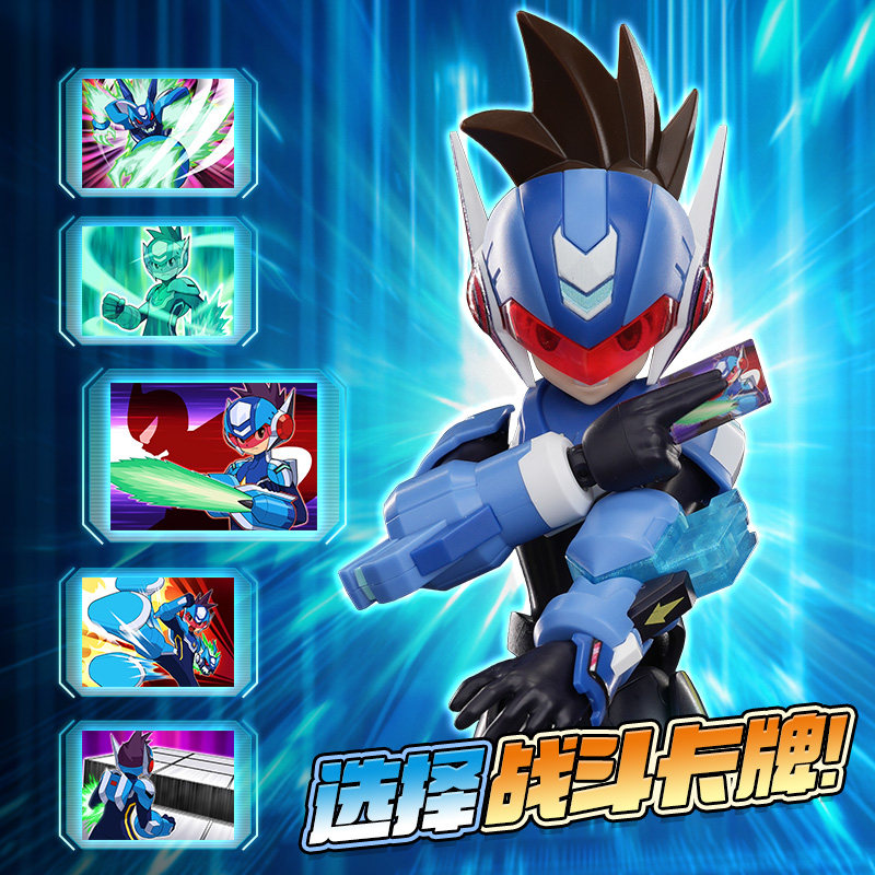 Genuine Blokees Megaman Champi - Model Kit Ultraman Zero avaliação e preço