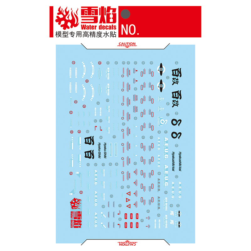 Modelo decalques de água slide - Model Kit Decals avaliação e preço