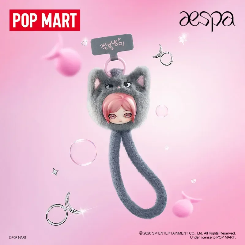 POP MART Aespa FLUFFY CLUB SER - Model Kit Mobil avaliação e preço
