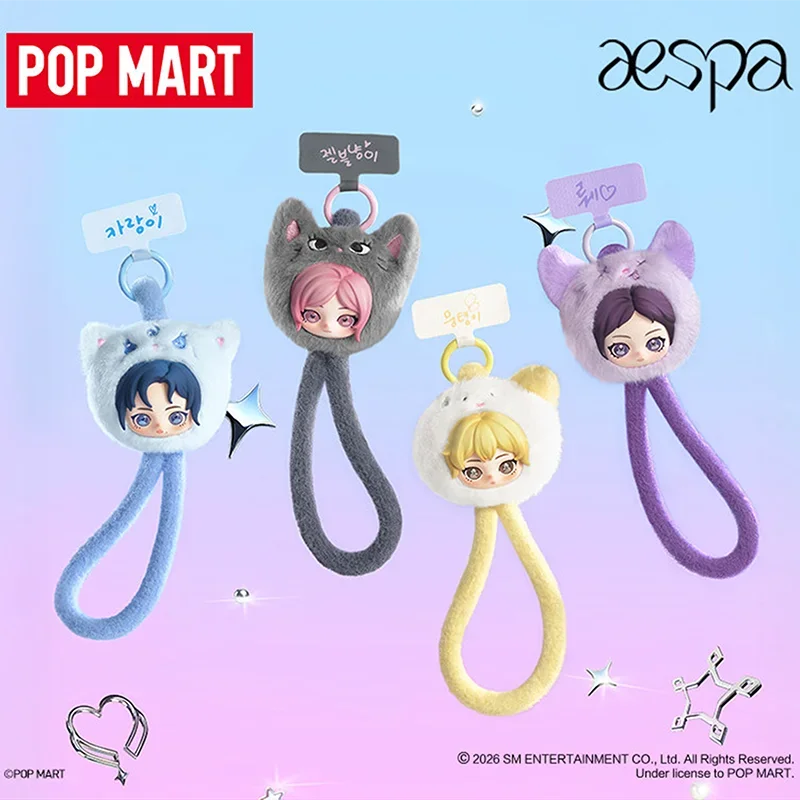 POP MART Aespa FLUFFY CLUB SER - Model Kit Mobil avaliação e preço