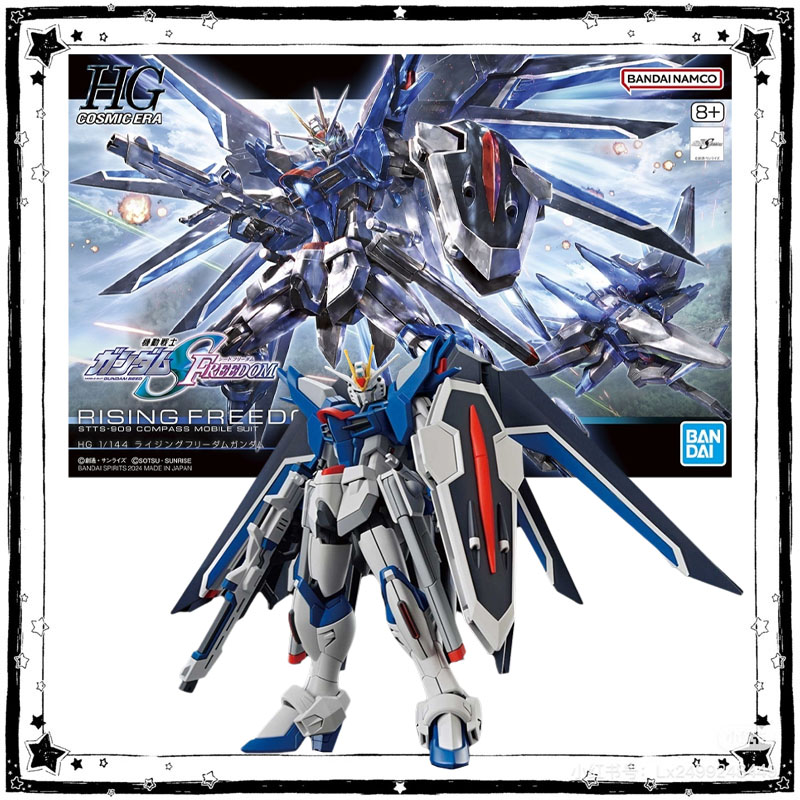 Em Estoque: Kit de Montagem Ba - Model Kit Non Gundam avaliação e preço