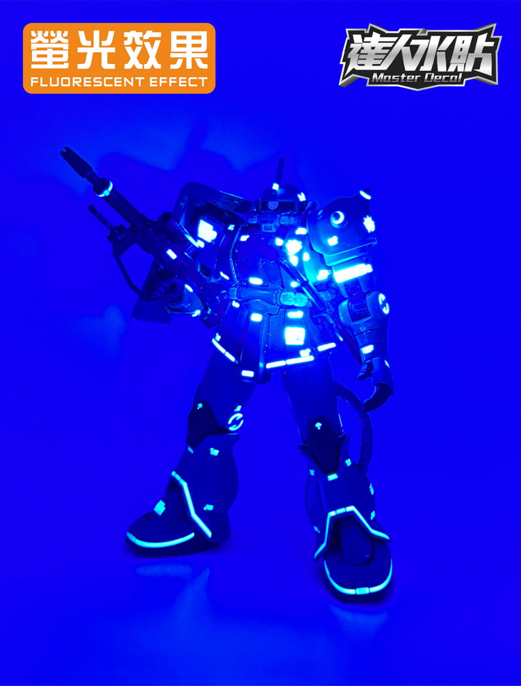 Decalques Fluorescentes Master - Model Kit Gundam Hg avaliação e preço