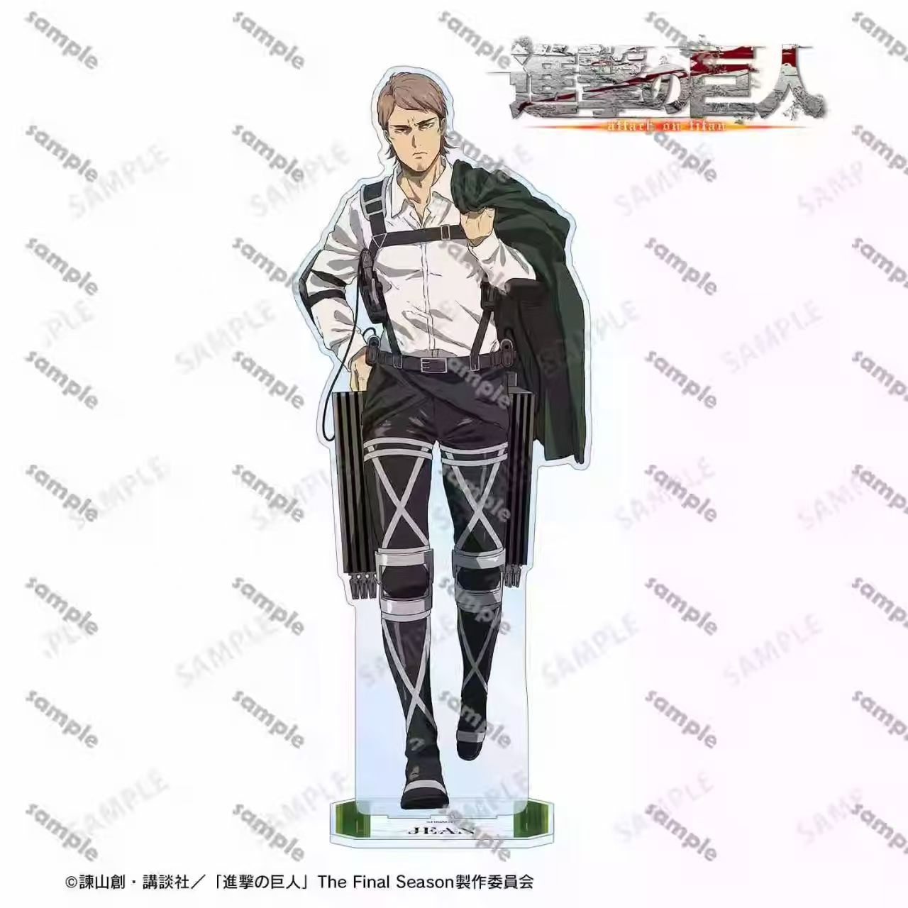 Figurinha Levi de Ataque dos G - Model Kit Holder avaliação e preço