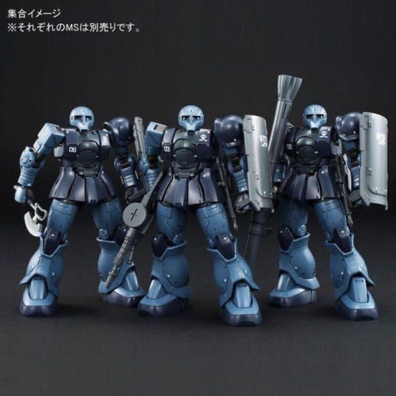GTO MS-05 HG 1/144 Zaku Black  - Model Kit Non Gundam avaliação e preço