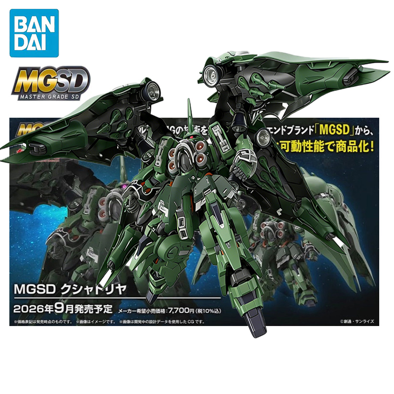 BANDAI MGSD Mobile Suit Gundam - Model Kit Unicorn avaliação e preço