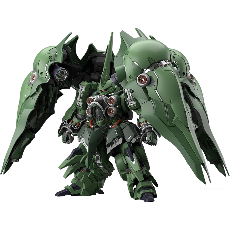 BANDAI MGSD Mobile Suit Gundam - Model Kit Unicorn avaliação e preço