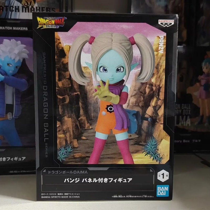 Bandai Garage Kit Dragon Ball  - Model Kit Figures avaliação e preço