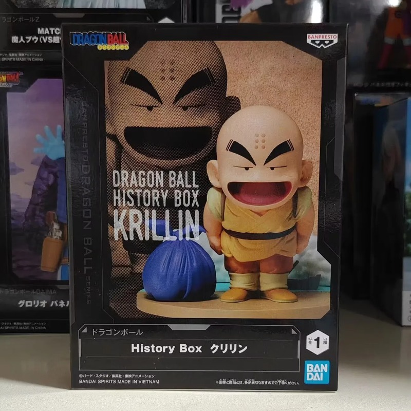 Bandai Garage Kit Dragon Ball  - Model Kit Figures avaliação e preço