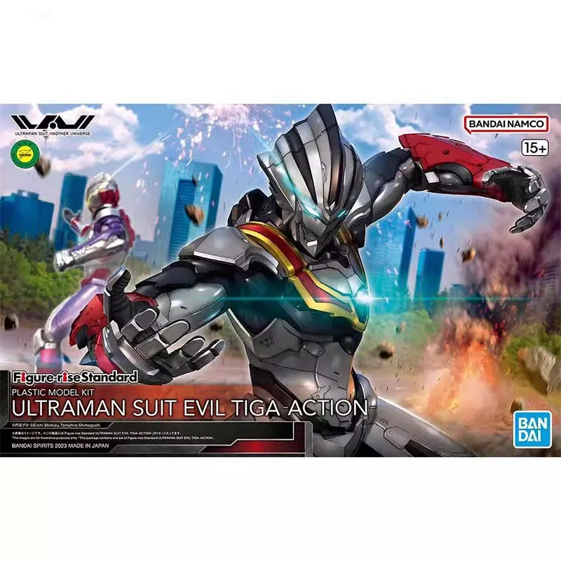 Kit de Modelos Bandai Ultraman - Model Kit Ultraman Zero avaliação e preço