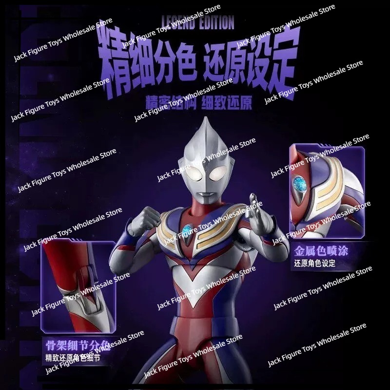 Novo Blokees Ultraman Tiga Edi - Model Kit Figures avaliação e preço