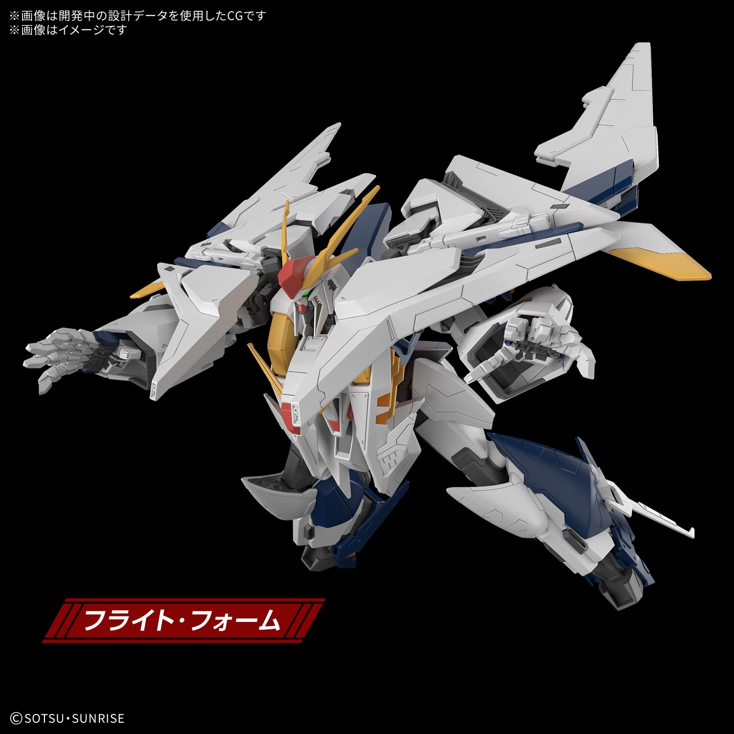 Em Estoque Bandai RX-105 HG 1/ - Model Kit Unicorn avaliação e preço