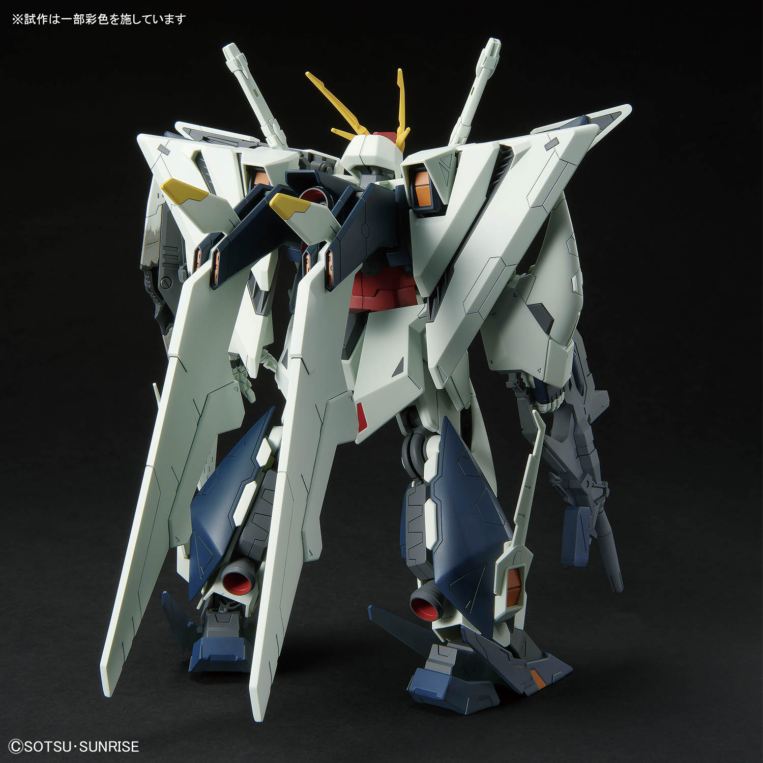 Em Estoque Bandai RX-105 HG 1/ - Model Kit Unicorn avaliação e preço